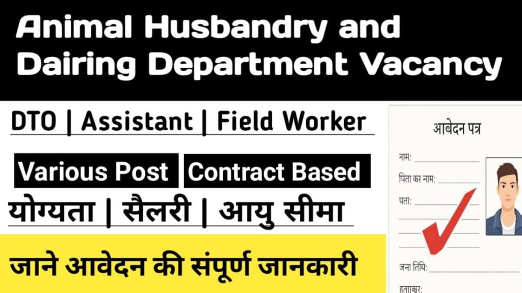 Animal Husbandry and Dairying