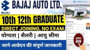 Bajaj Auto