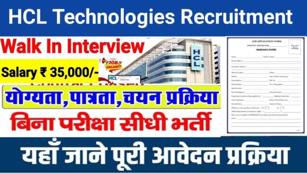 HCL Tech