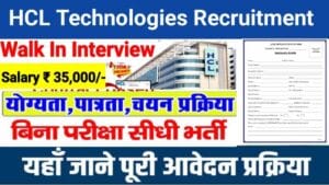 HCL Tech