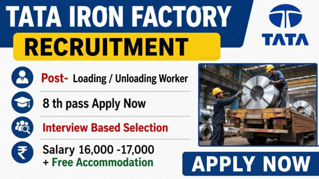 Tata Iron Factory