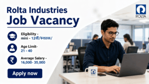 Rolta Industries Job Vacancy