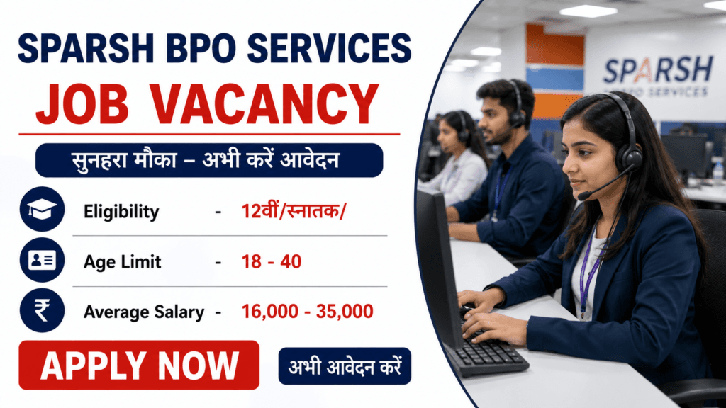 Sparsh BPO Services Job Vacancy