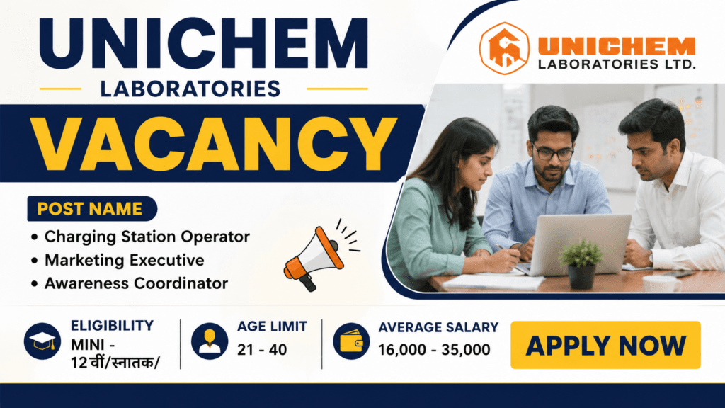 Unichem Laboratories Vacancy