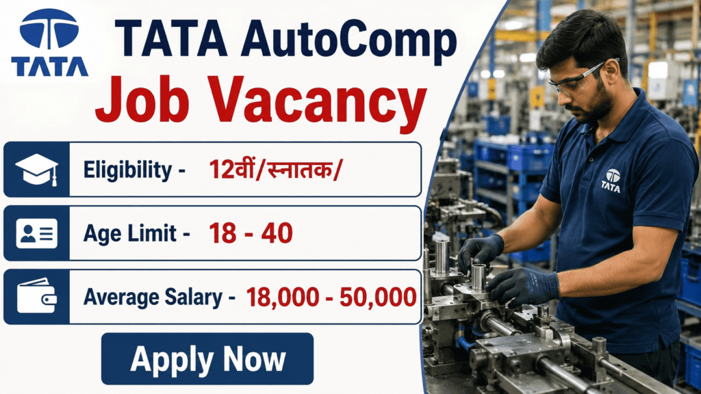 tata autocomp job