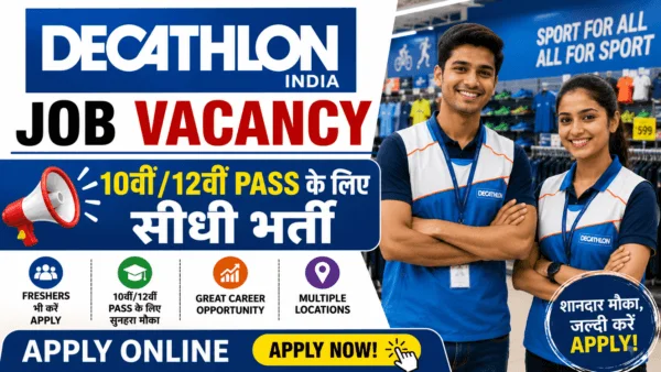 Decathlon-India