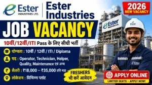 Ester Industries