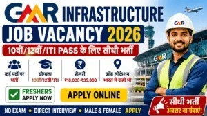 GMR-Infrastructure