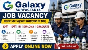Galaxy Surfactants