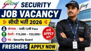Godrej Security