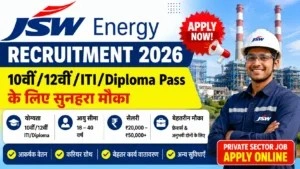 JSW-Energy