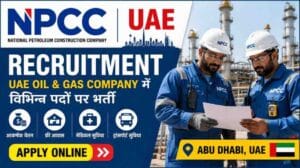 NPCC UAE Recruitment