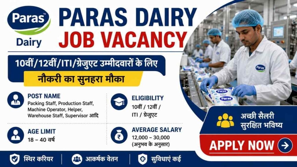 Paras Dairy