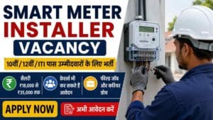 Smart Meter Installer Vacancy