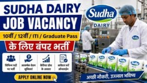 Sudha Dairy