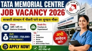 Tata Memorial Centre