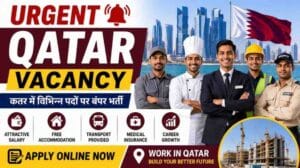 Urgent Qatar Vacancy