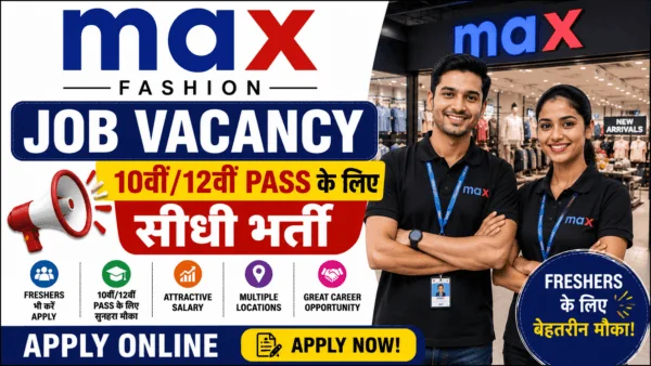 Max Fashion