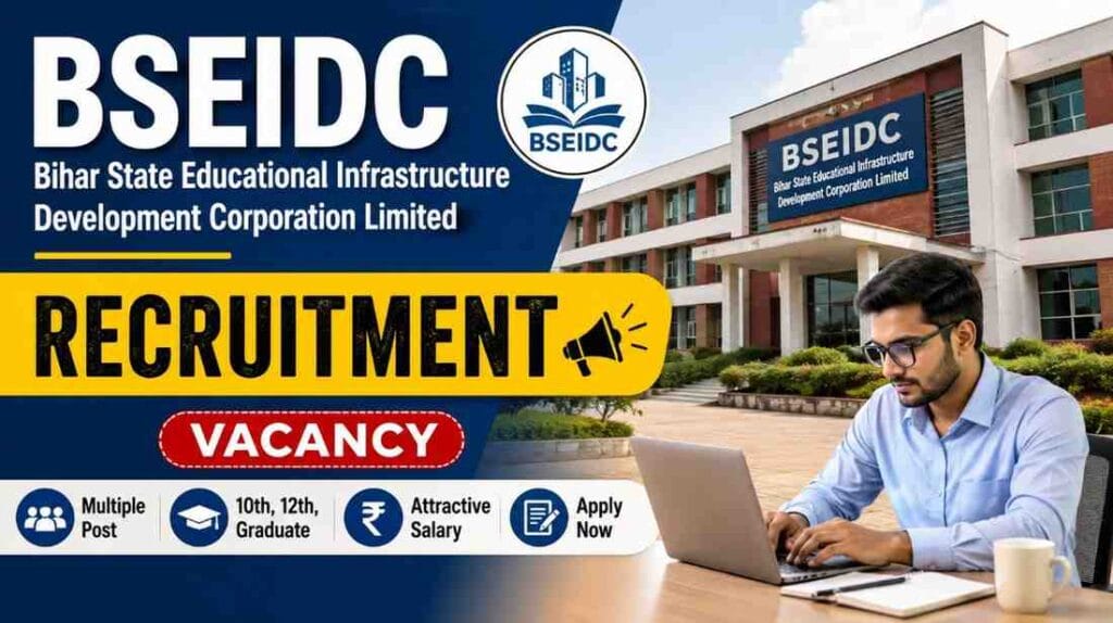 BSEIDC Recruitment