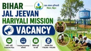 Bihar Jal Jeevan Hariyali Mission
