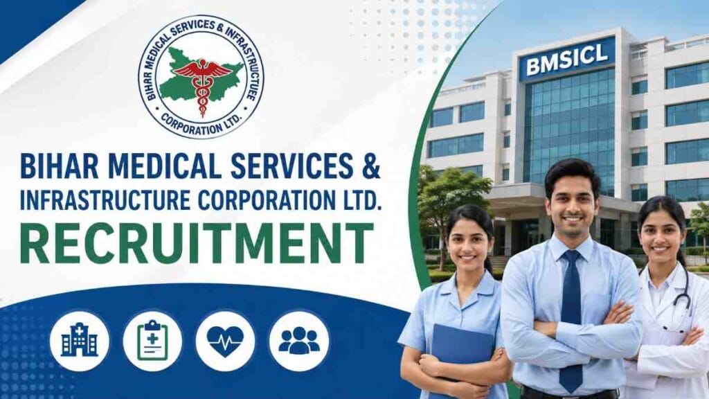 Bihar Medical Services & Infrastructure Corporation Ltd