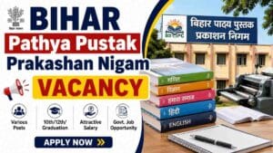 Bihar Pathya Pustak Prakashan Nigam