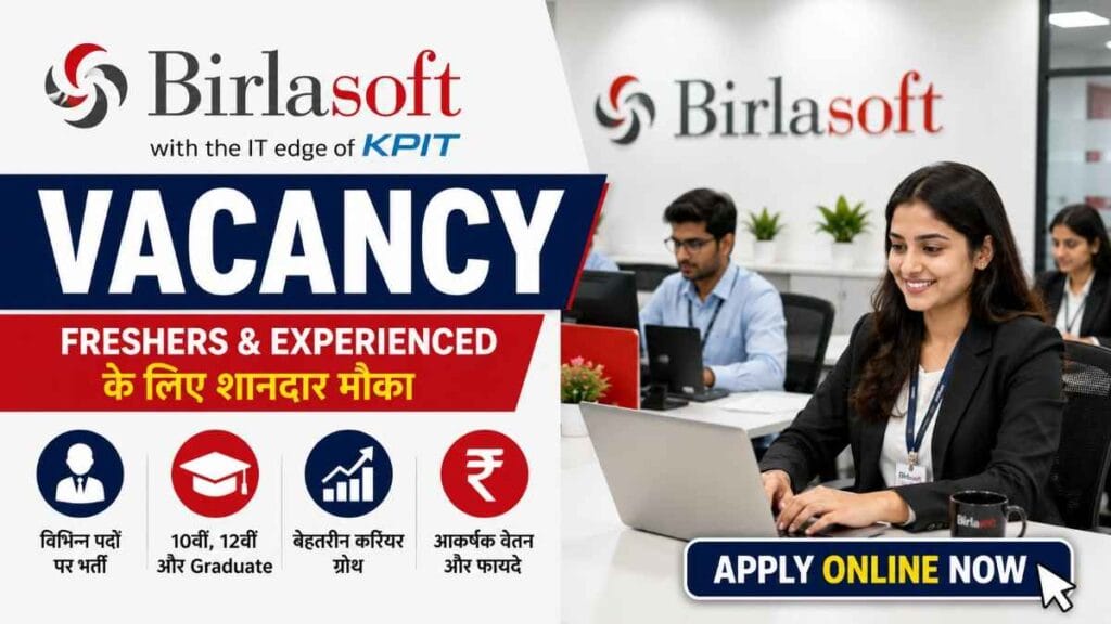 Birlasoft Vacancy