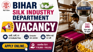 Bihar Silk Industry Department