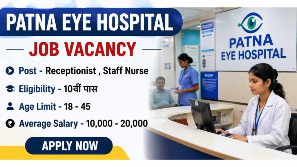 Patna Eye Hospital