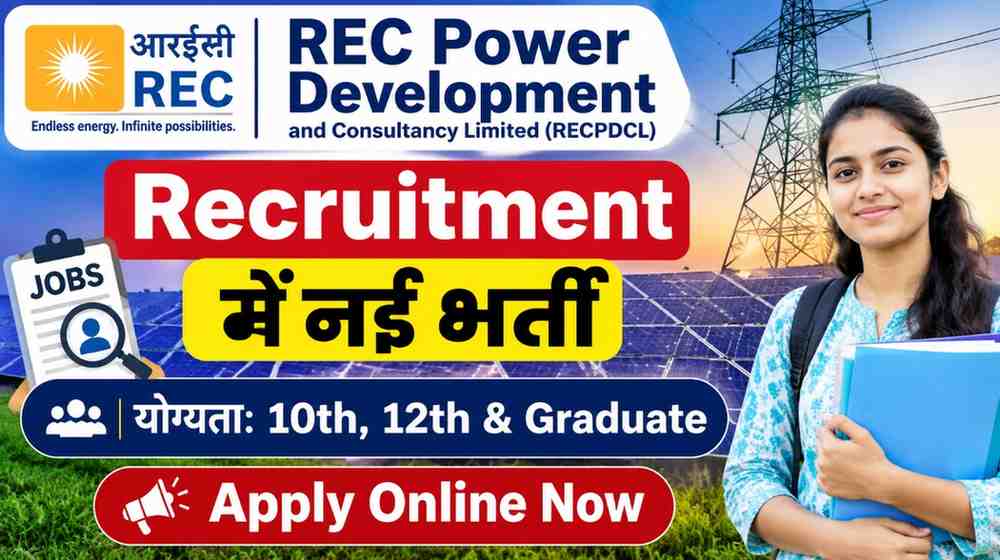 REC Power Development