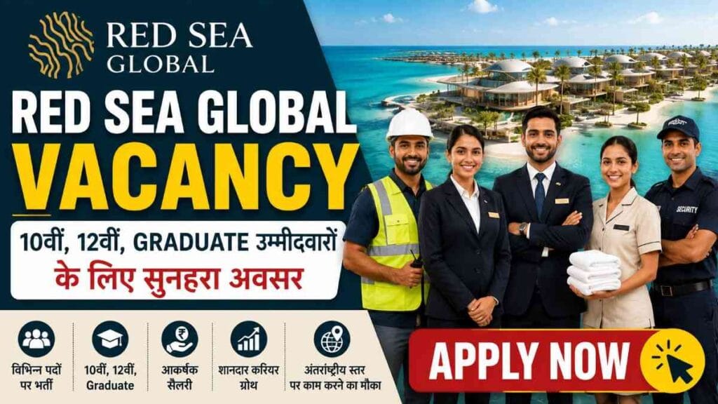 Red Sea Global