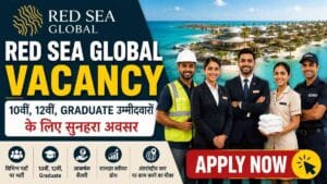 Red Sea Global