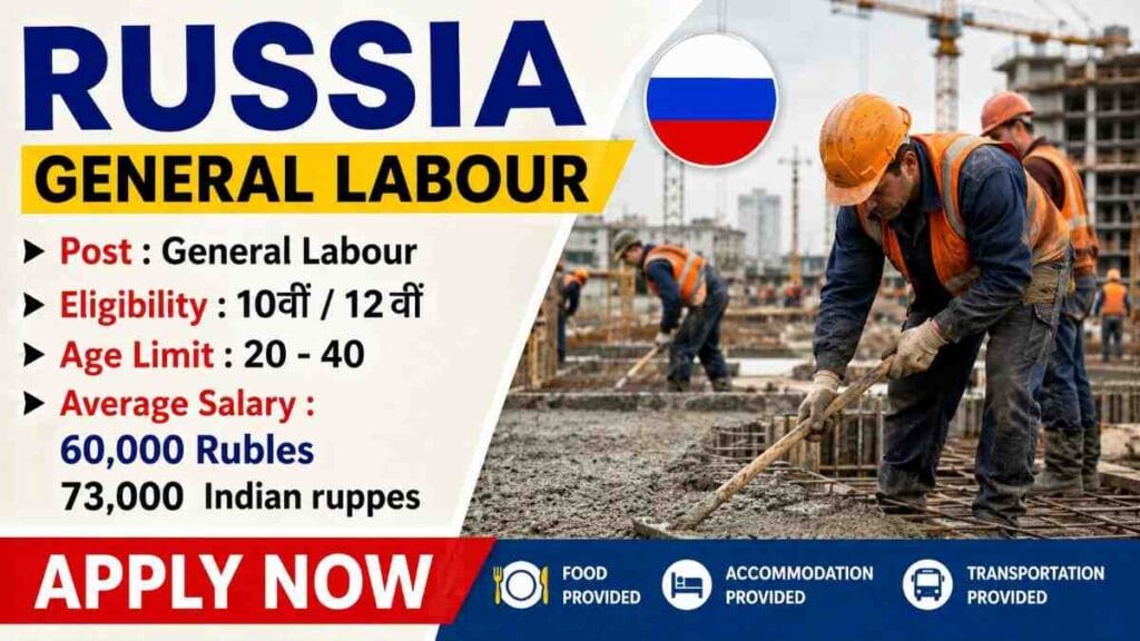 Russia General Labour