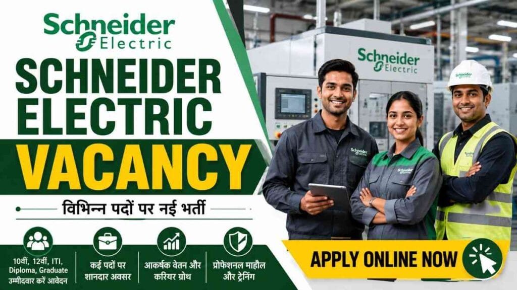 Schneider Electric