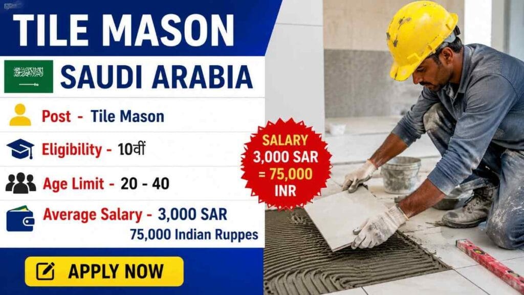 Tile Mason Saudi Arabia