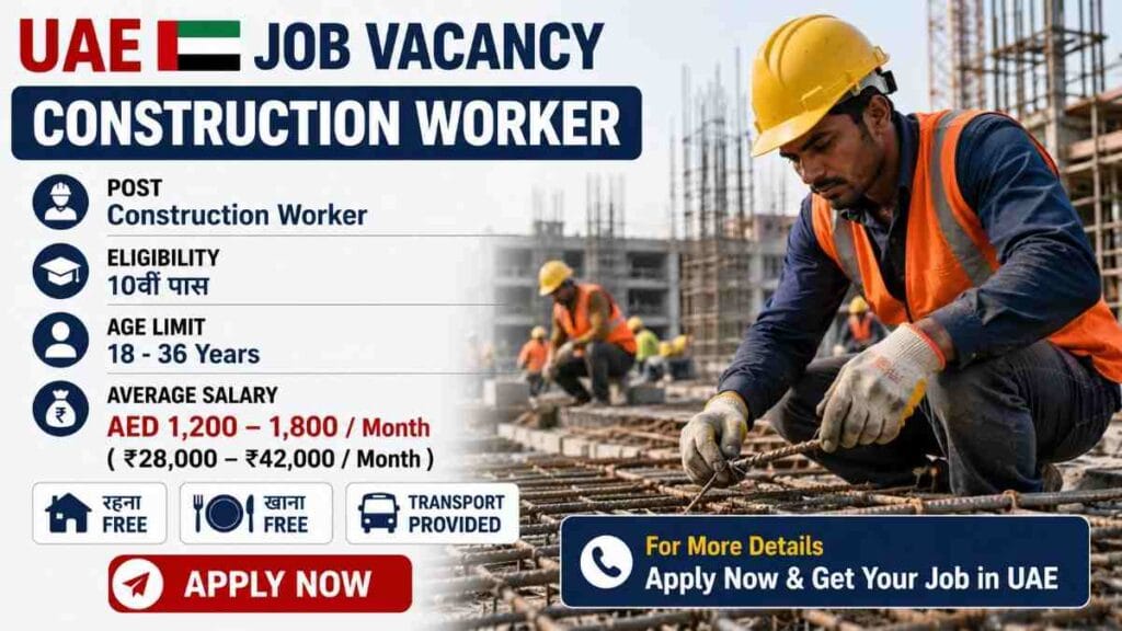 UAE Mining & Construction Worker