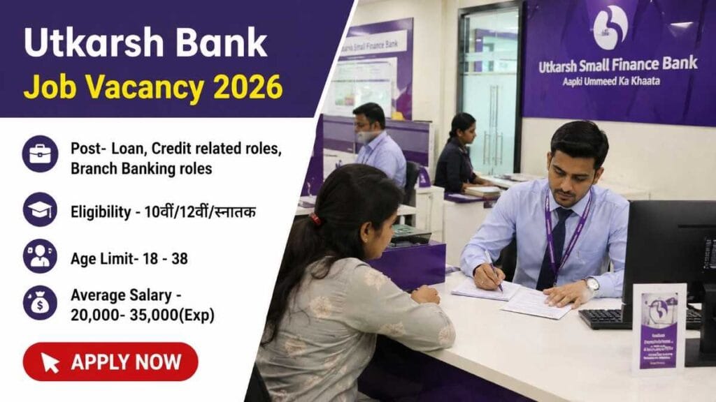 Utkarsh Small Finance Bank