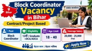 Block Coordinator