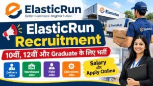 ElasticRun Recruitment