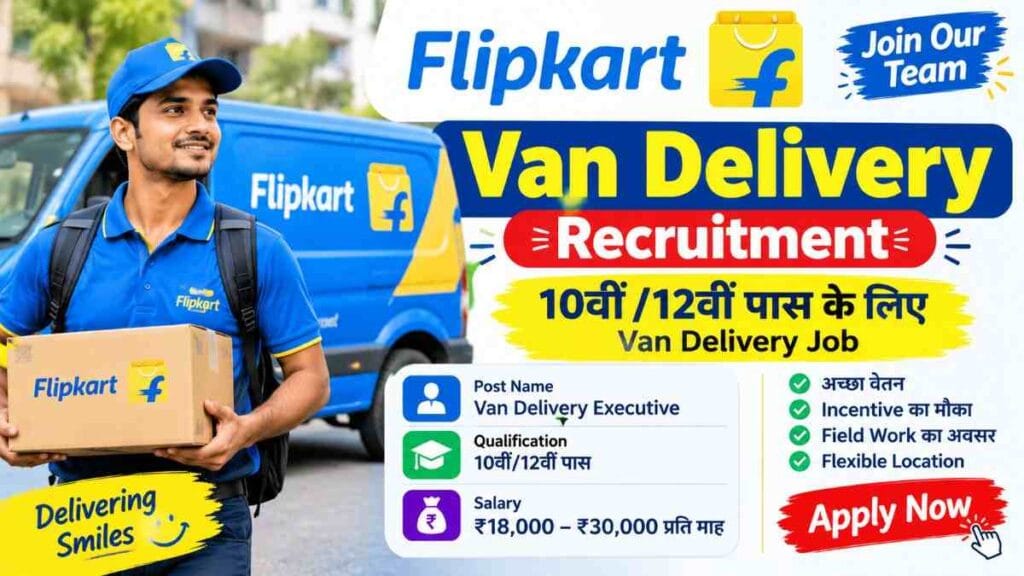 Flipkart Van Delivery