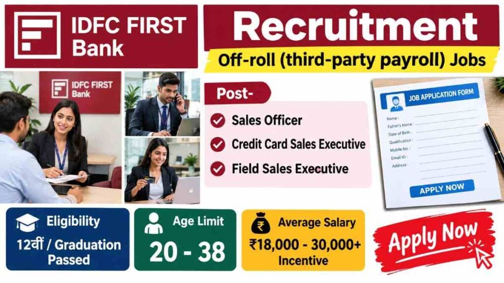 IDFC FIRST Bank