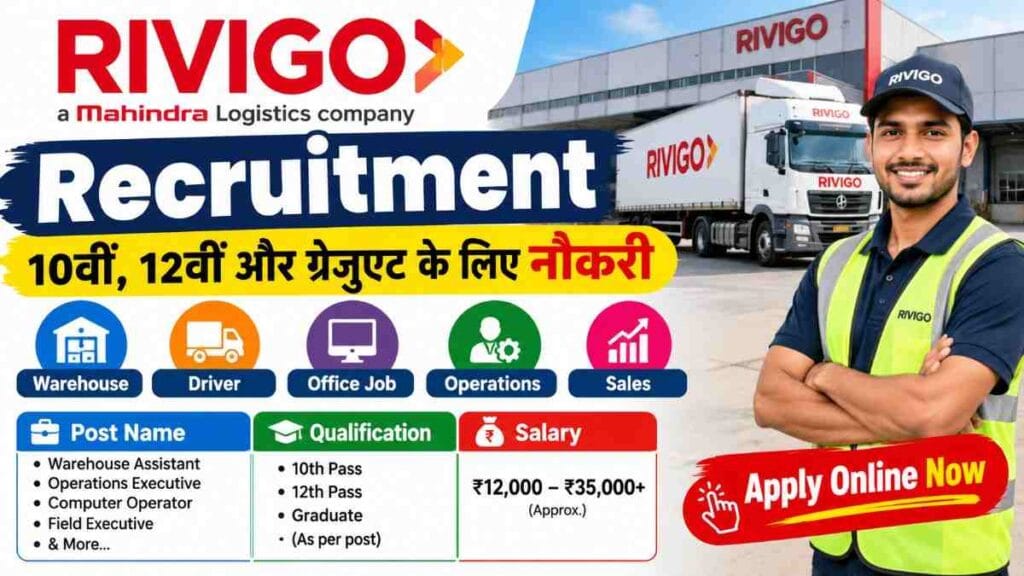 Rivigo
